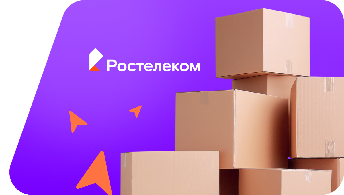 Переезд в новую квартирув&nbsp;деревня Вторые Хормалы (Чувашская Республика)